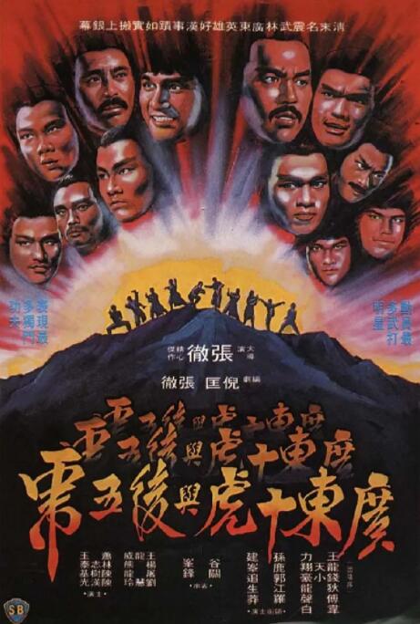 陆昱